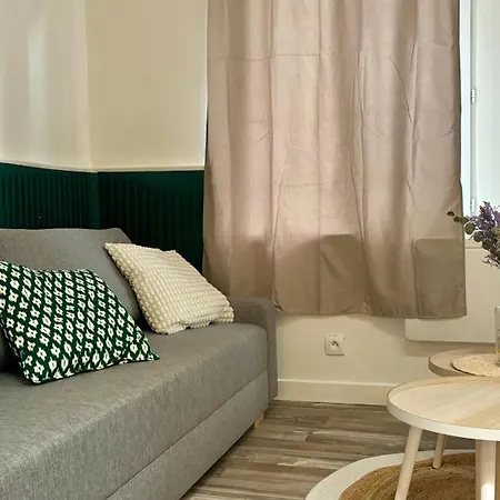 Апартаменты Calme Et Cosy - Proche Centre *
